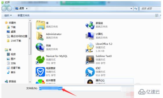 phpmyadmin 如何快速备份与还原数据库