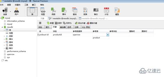 navicat 设置外键的方法