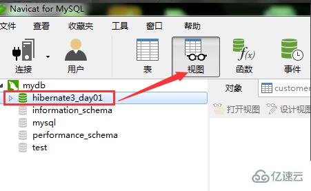 navicat 视图怎么使用