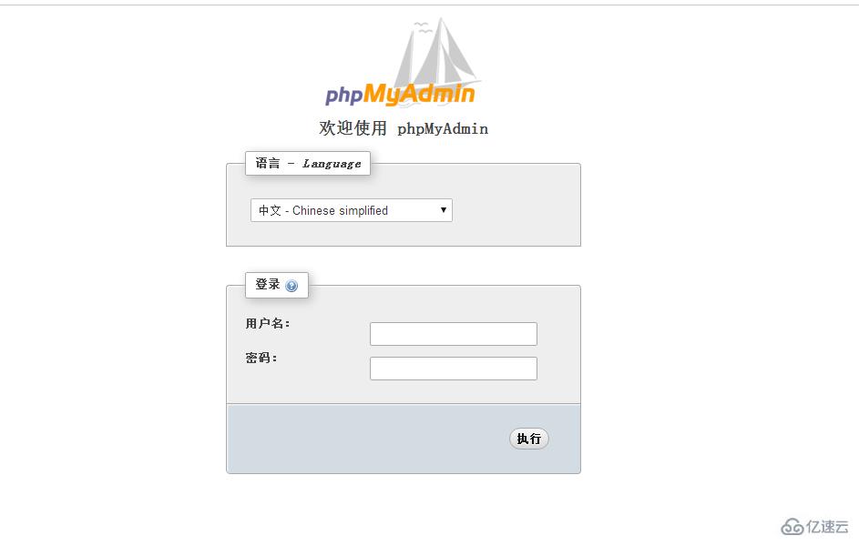 怎么在 linux 上安装 phpmyadmin