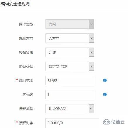 设置 iis 支持 phpmyadmin 的方法