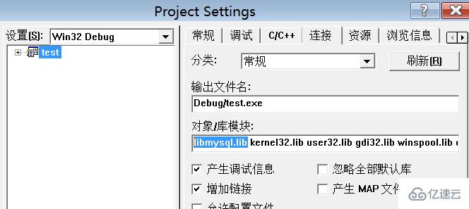 MySQL 中 concat 以及 group_concat 的使用示例