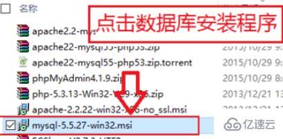 Redis 配置项有什么作用