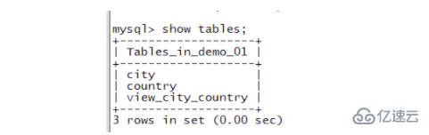 mysql 中的视图语法有哪些