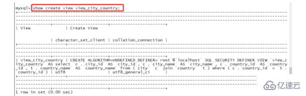 mysql 中的视图语法有哪些