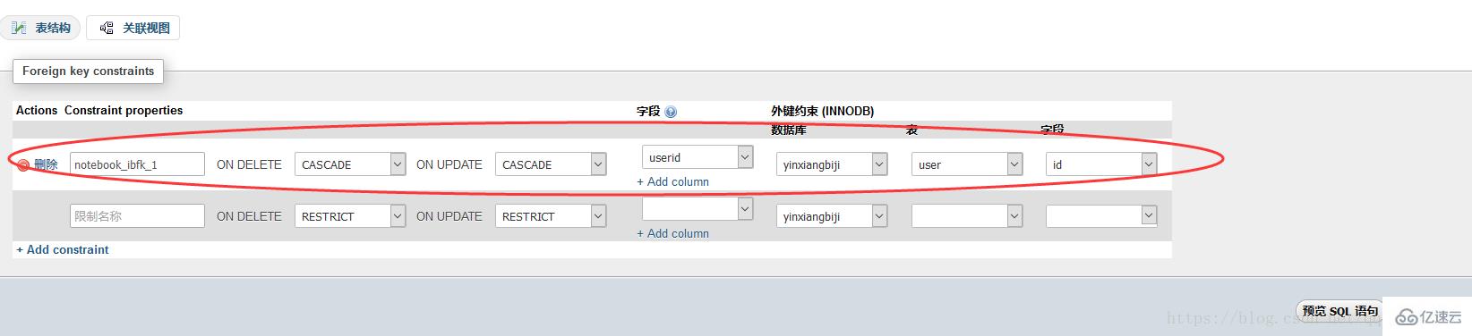 为什么说 redis 是单线程的
