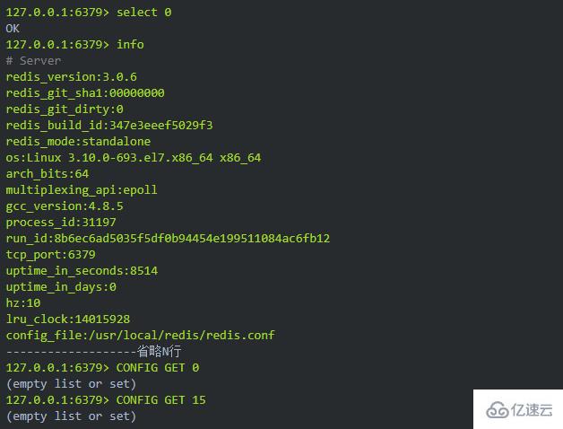 学 redis 必须要掌握的知识点有哪些