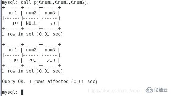 MySQL 存储过程 in、out、inout 参数的案例