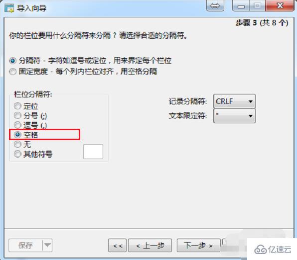 在 redis 中设置客户端登录密码的方法