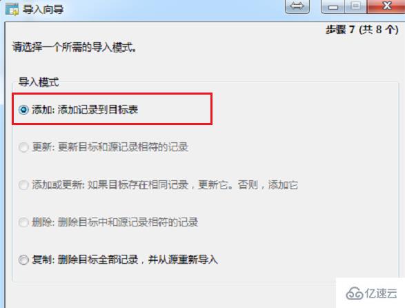 在 redis 中设置客户端登录密码的方法