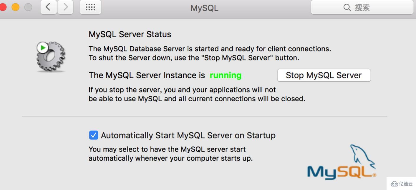 Mac 下 MySQL 如何安装配置