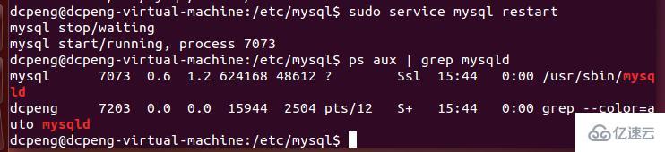 navicat 如何连接 ubuntu 的 mysql