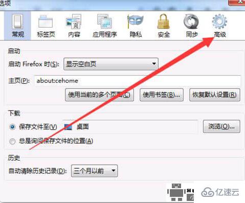 如何解决 phpMyAdmin 系统报 js 错误的问题