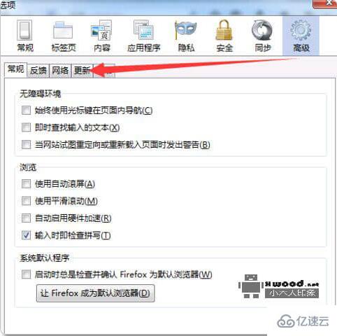 如何解决 phpMyAdmin 系统报 js 错误的问题