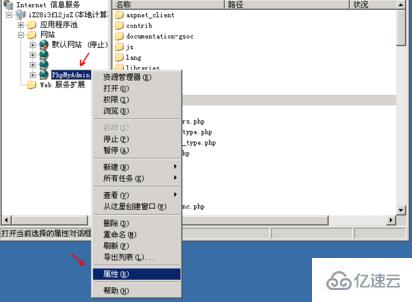 phpmyadmin 不能登录的解决方法