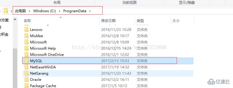 无法远程访问 phpmyadmin 的解决方法