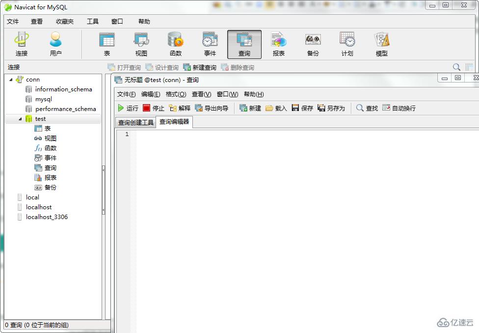 navicat 8 for mysql 中如是使用语句建表