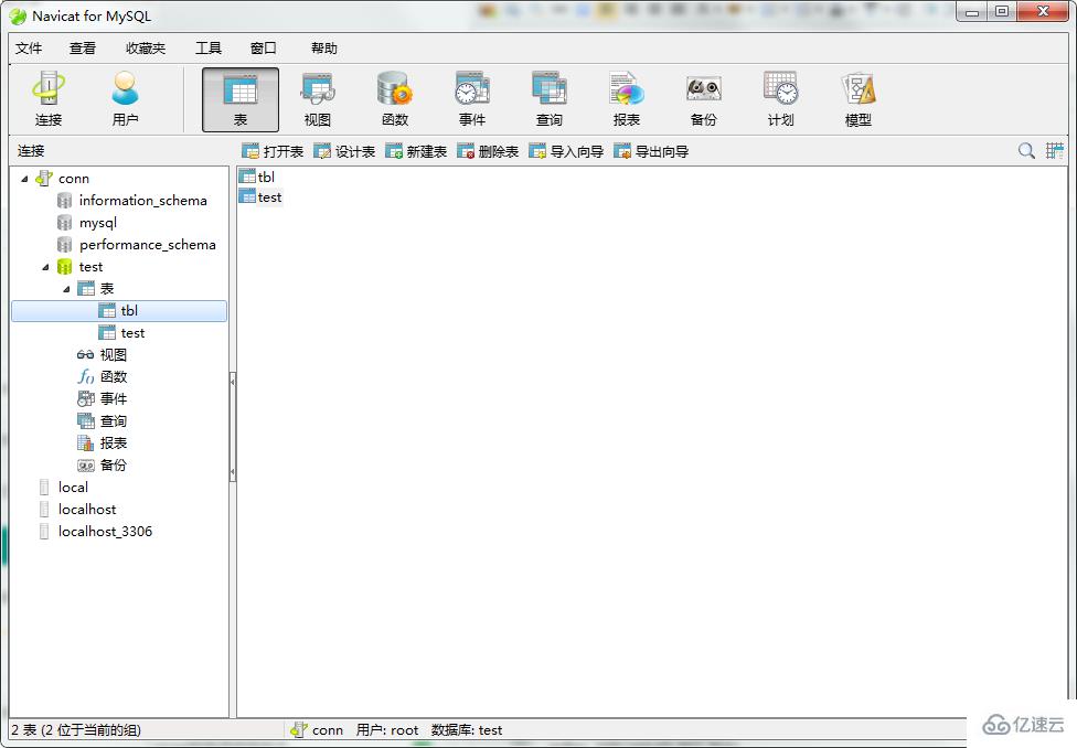 navicat 8 for mysql 中如是使用语句建表