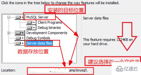 phpmyadmin 的安装方法