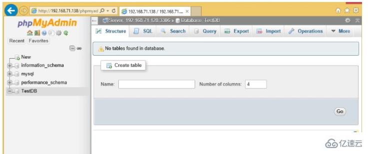 在 Ubuntu17.04 上通过 PhpMyAdmin 管理远程 MySQL 数据库 17.10 的方法