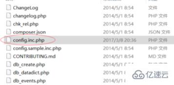 phpmyadmin 重置密码后打不开的解决方法