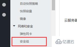 如何解决 phpmyadmin 在宝塔面板无法登录的问题