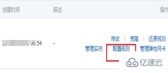 如何解决 phpmyadmin 在宝塔面板无法登录的问题