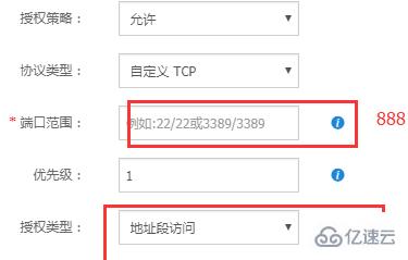 如何解决 phpmyadmin 在宝塔面板无法登录的问题