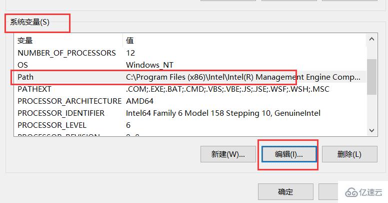 navicat 报 1251 错误的解决方法