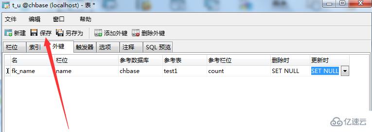 navicat 添加外键的方法