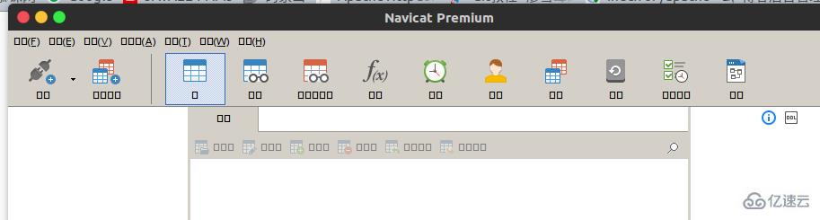 linux 中如何安装 navicat