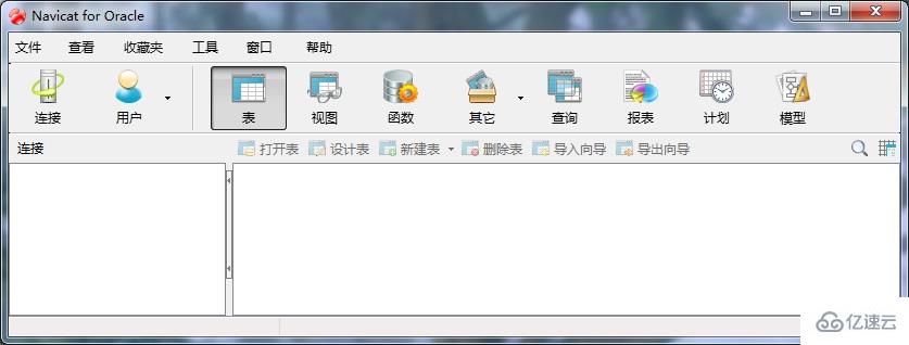 Navicat for Oracle 工具怎么连接 oracle