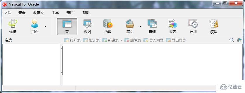 Navicat for Oracle 工具怎么连接 oracle