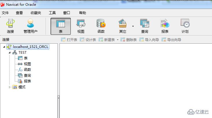 Navicat for Oracle 工具怎么连接 oracle
