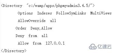 wamp 中 phpmyadmin 连接远程数据库的配置方法