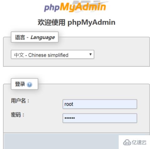 phpmyadmin 搜索表中数据的方法