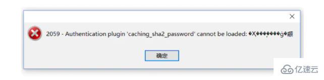 怎么处理 Docker mysql 容器升级到 mysql8 遇到的问题