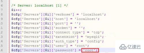 如何解决用 phpmyadmin 修改密码后登录不上的问题