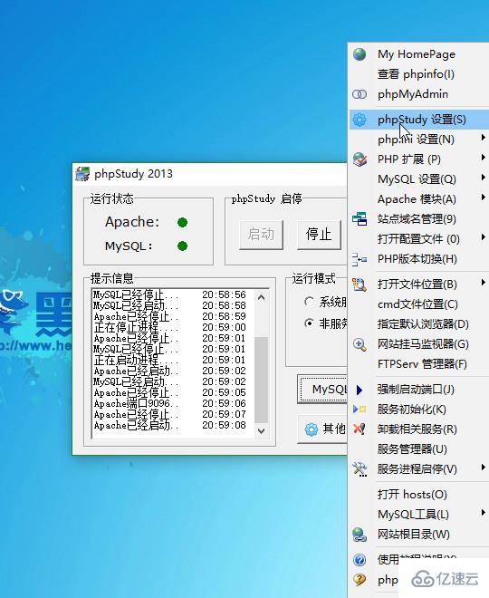 phpmyadmin 页面无法找到的原因是什么