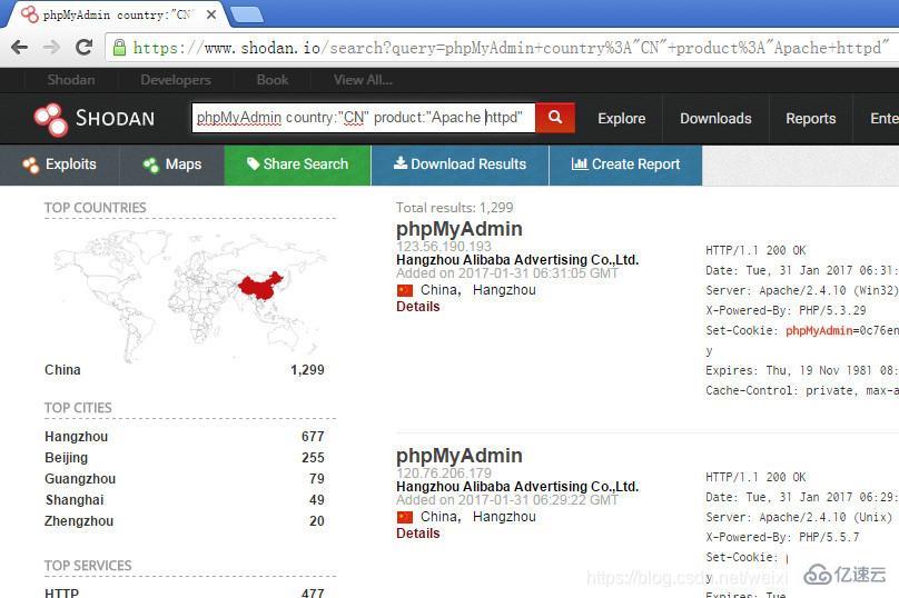 批量获取 phpMyAdmin 信息的方法