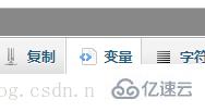 如何实现 phpmyadmin 弱密码导致一句话木马上传