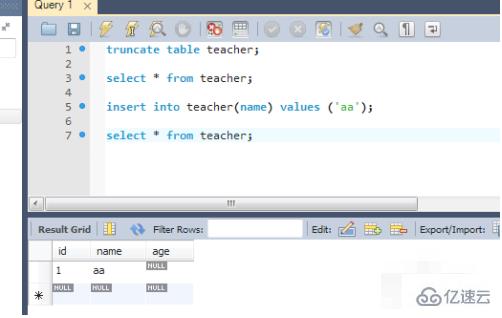 mysql 设置自增长 id 的方法