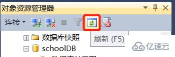 sql 数据库设置主键的方法