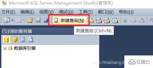 sql 数据库设置主键的方法