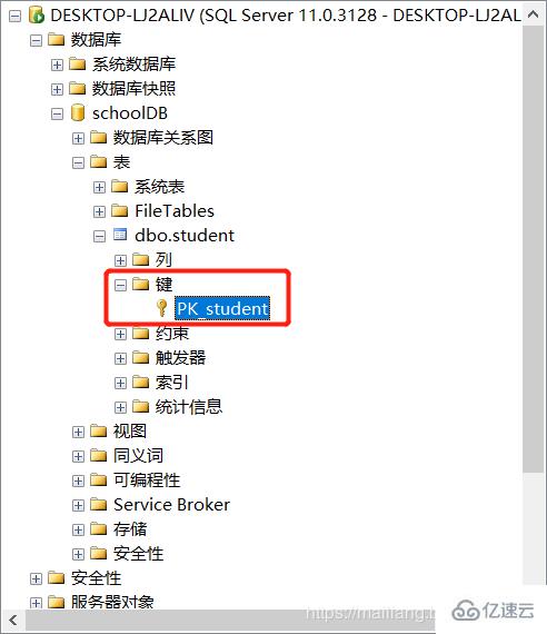 sql 数据库设置主键的方法