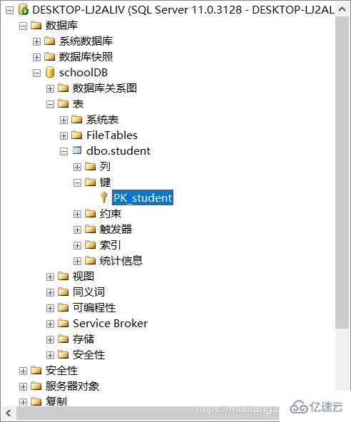 sql 数据库设置主键的方法