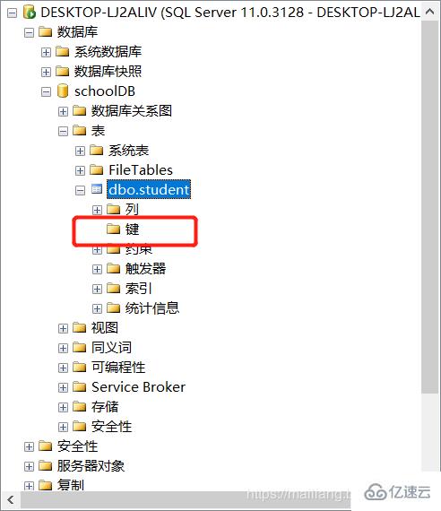 sql 数据库设置主键的方法