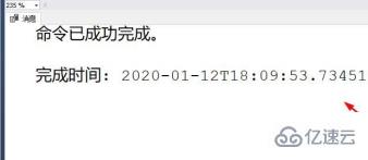 用 sql 语句创建学生表的方法