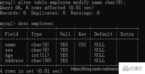 mysql 基本操作有那些