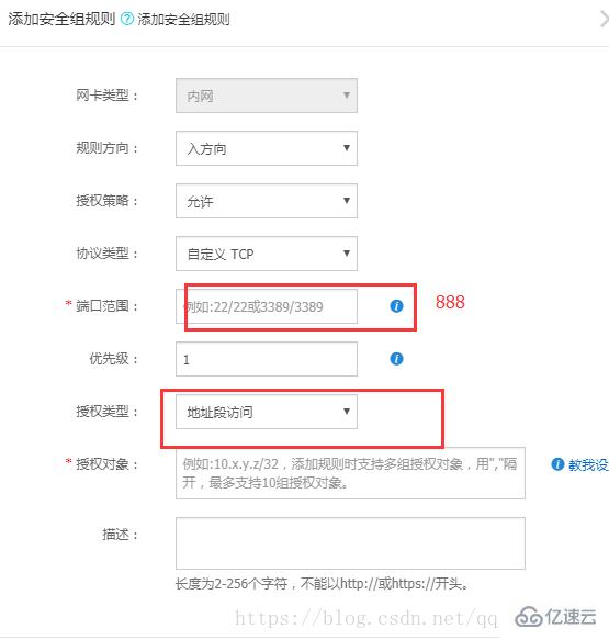 phpmyadmin 在宝塔面板里进不去怎么办